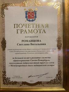 IMG-20250512-WA0030
